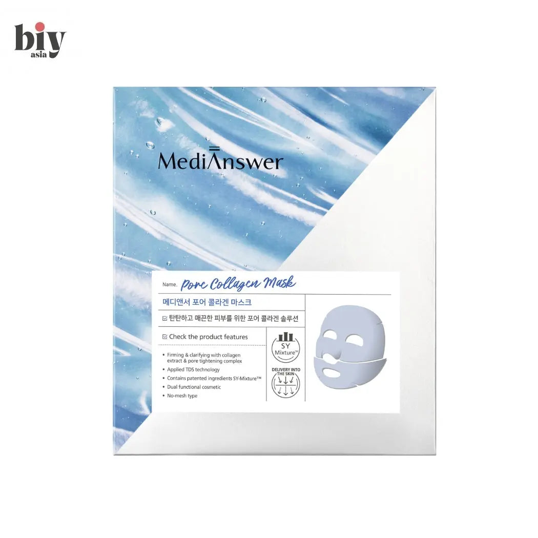 MediAnswer Pore Collagen Mask
