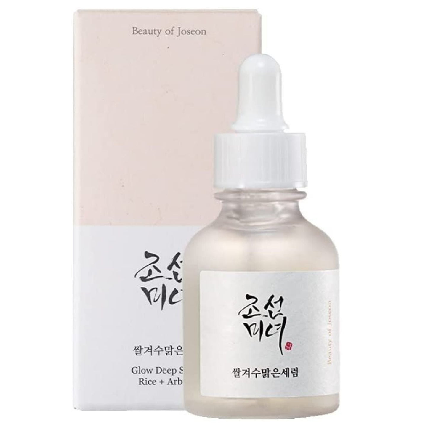 Beauty of Joseon Glow Deep Serum : Rice + Alpha Arbutin 30ml