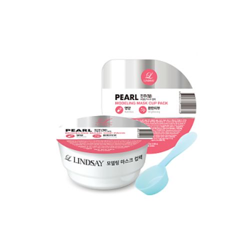 LINDSAY Modeling Mask Cup Pack Pearl 28g