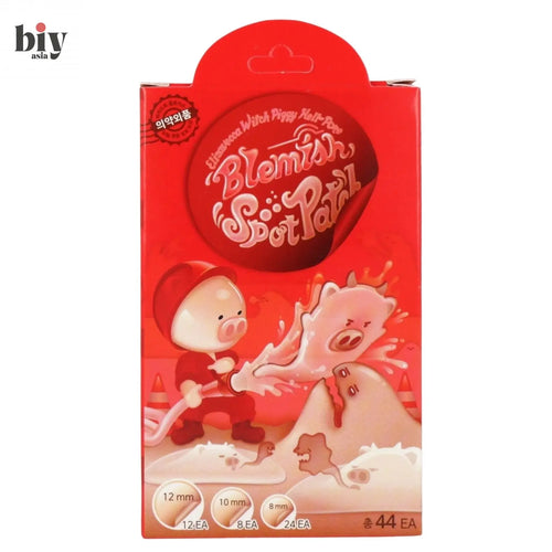 Elizavecca Witch Piggy Hell-Pore Blemish Spot Patch 44pcs
