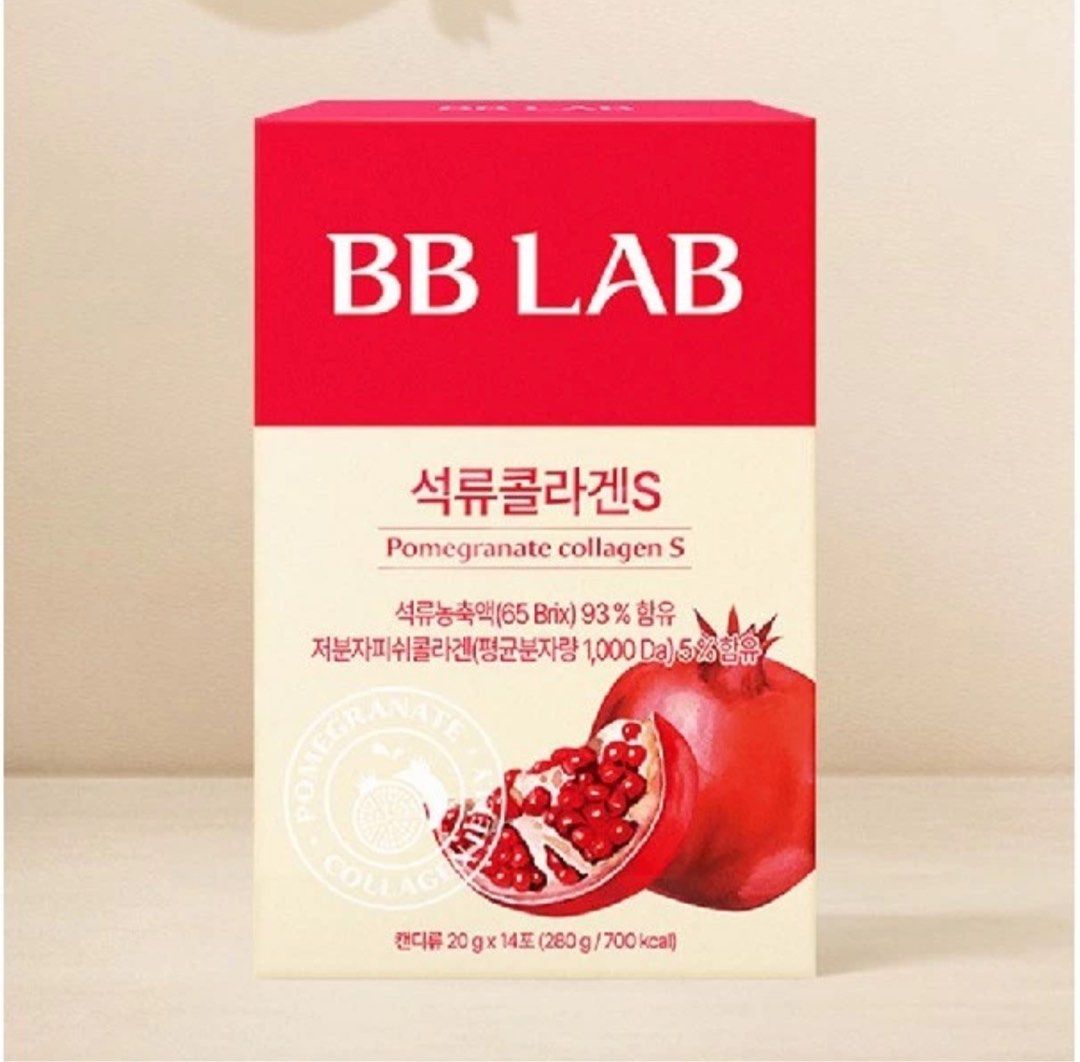 BB LAB Pomegranate Collagen S BiY Asia