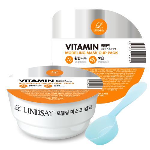 LINDSAY Modeling Mask Cup Pack Vitamin 28g