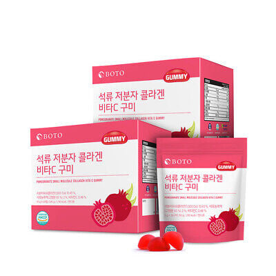 BOTO Pomegranate Small Molecule Collagen Vita Gummy 90g x 6packs